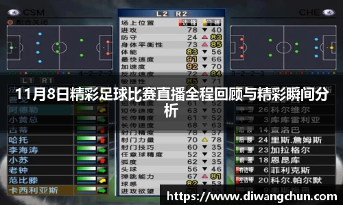 辉达娱乐官网