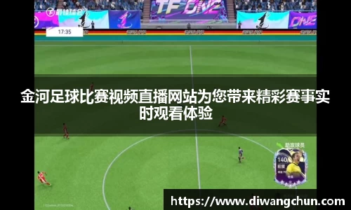 辉达娱乐登录