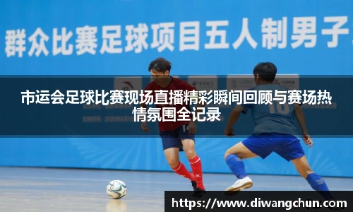 辉达娱乐