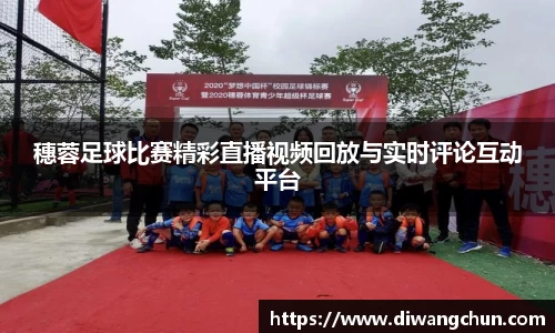 辉达娱乐登录
