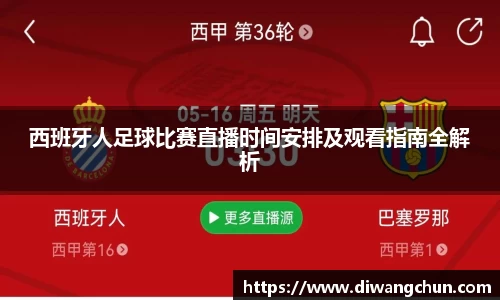 辉达娱乐