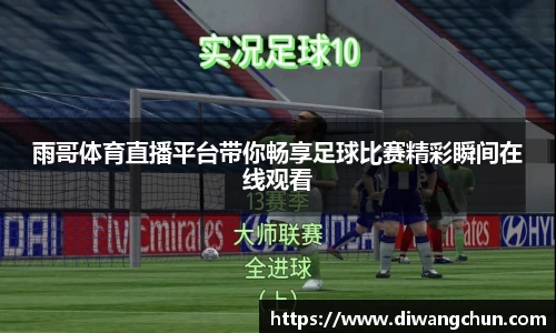 辉达娱乐注册