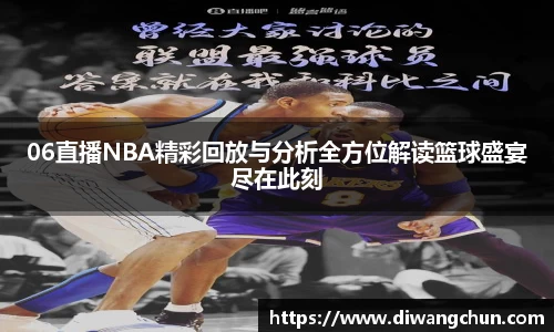 辉达娱乐登录