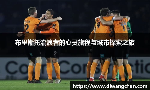辉达娱乐官网
