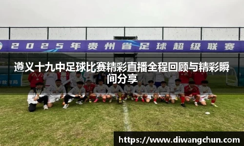 辉达娱乐