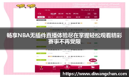 辉达娱乐