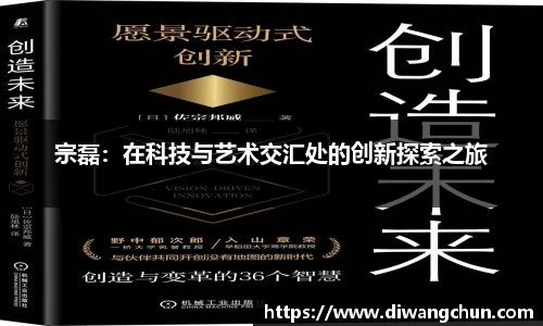 辉达娱乐官网