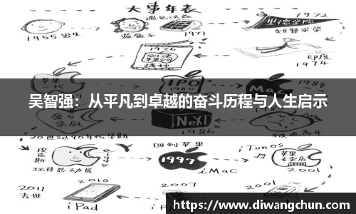 辉达娱乐官网