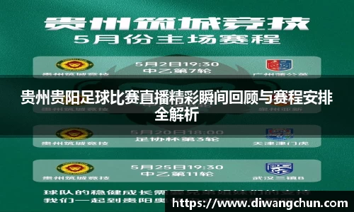 辉达娱乐