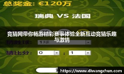 辉达娱乐登录