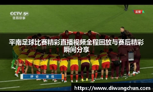 辉达娱乐注册