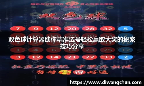 辉达娱乐官网