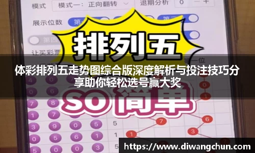 辉达娱乐官网