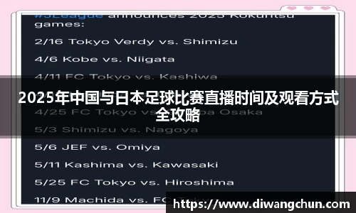 辉达娱乐登录