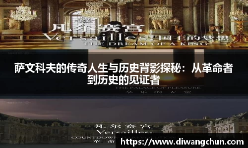 辉达娱乐