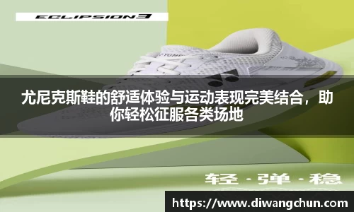 辉达娱乐注册