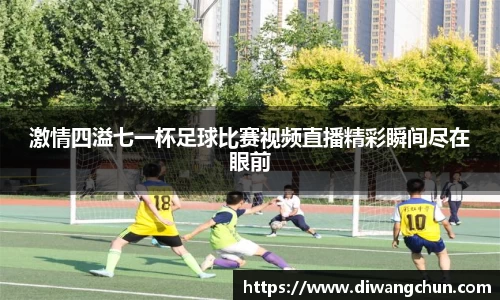 辉达娱乐官网
