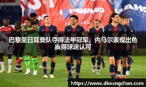 辉达娱乐