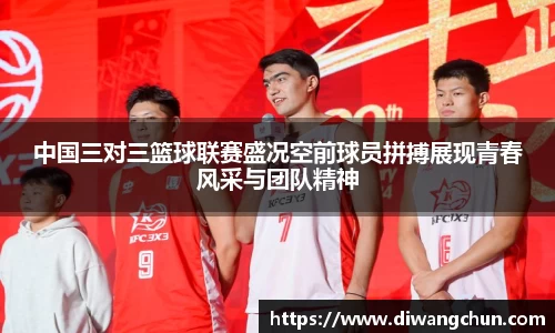 辉达娱乐注册
