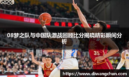 辉达娱乐官网