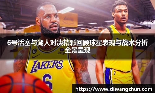 辉达娱乐