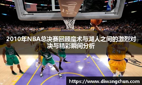 辉达娱乐