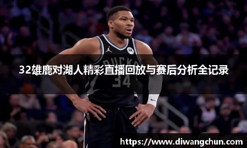辉达娱乐注册