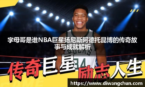 辉达娱乐