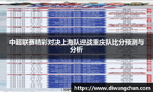 辉达娱乐