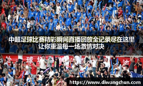 辉达娱乐官网