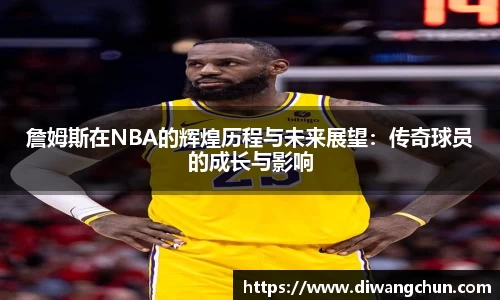 辉达娱乐登录