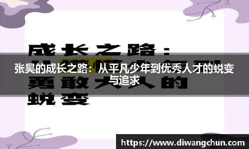 辉达娱乐官网